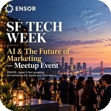 AI Marketing Meetup with REHATCH